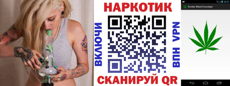 Купить наркотики сайты Каменск-Уральский МАРИХУАНА  blacksprut вход  МЕТАДОН  Гашиш  АМФЕТАМИН 