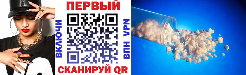 omg ссылка  Каменск-Уральский  Amphetamine 98% 