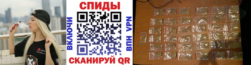 omg ТОР  Каменск-Уральский  Бутират 99% 