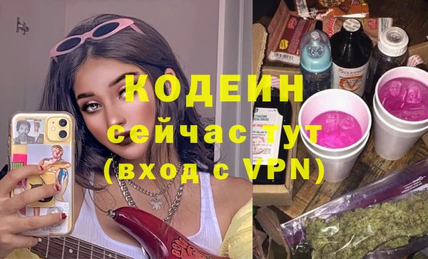 каннабис Остров