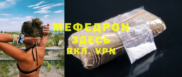 каннабис Остров