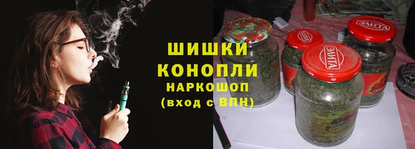 экстази Богородицк