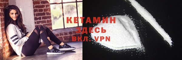 каннабис Остров