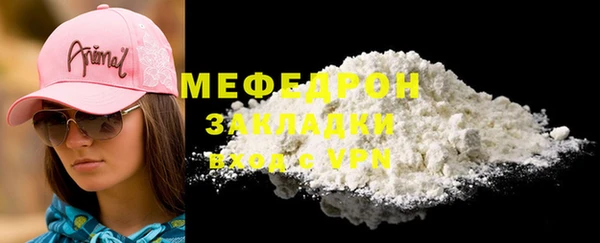 каннабис Остров