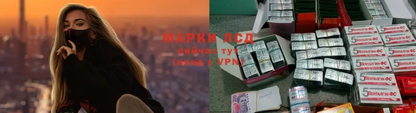 каннабис Остров