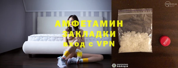 каннабис Остров