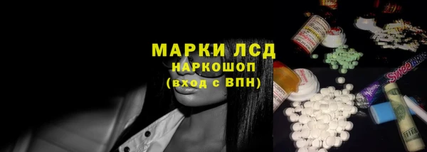 каннабис Остров