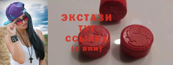 каннабис Остров