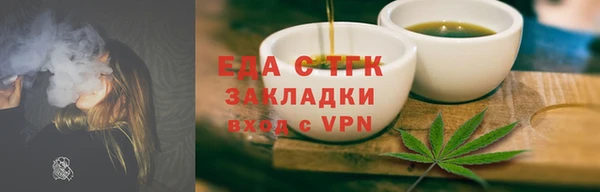 каннабис Остров