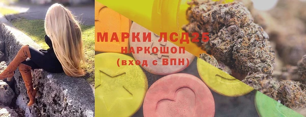 каннабис Остров