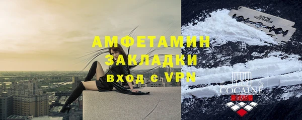 каннабис Остров
