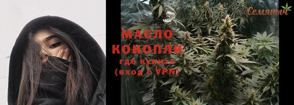 каннабис Остров