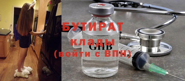 каннабис Остров