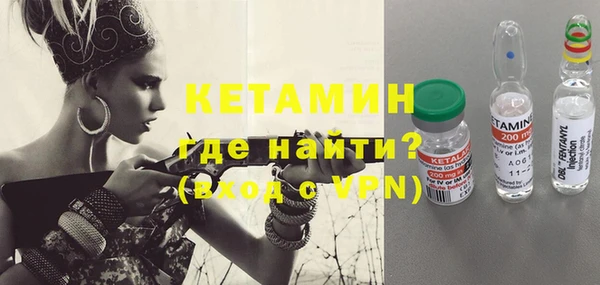 каннабис Остров