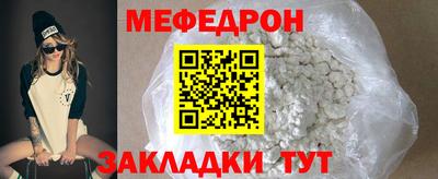 каннабис Гагарин