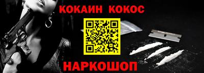 каннабис Гагарин