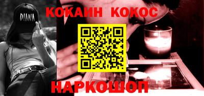 каннабис Гагарин