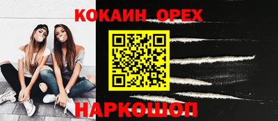 каннабис Гагарин