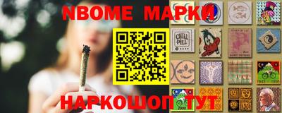 каннабис Гагарин