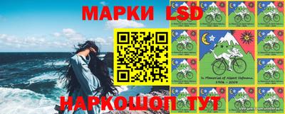 метамфетамин Гатчина