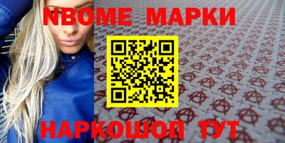 ГАЛЛЮЦИНОГЕННЫЕ ГРИБЫ Ирбит