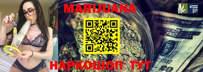 скорость Гай