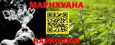скорость Гай