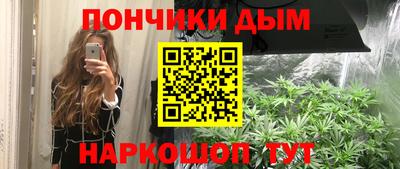 каннабис Гагарин