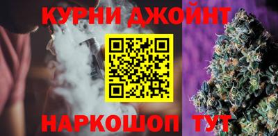герыч Ипатово