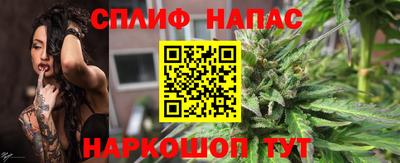скорость Гай