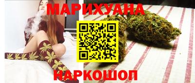 скорость Гай