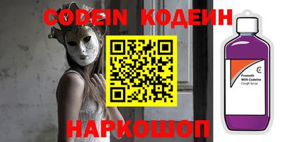 каннабис Гагарин