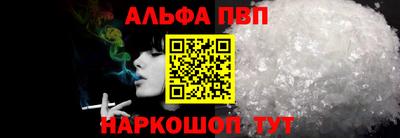 скорость Гай