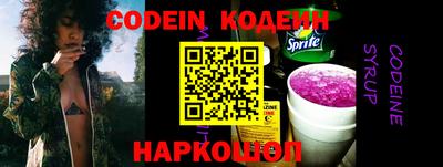 каннабис Гагарин