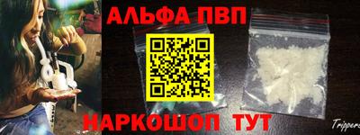 каннабис Гагарин