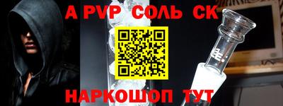 каннабис Гагарин