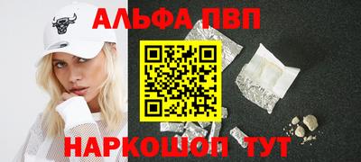 каннабис Гагарин
