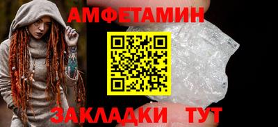 каннабис Гагарин