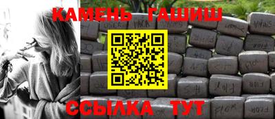 каннабис Гагарин