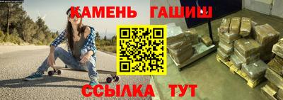 скорость Гай