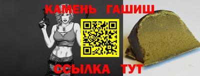 каннабис Гагарин