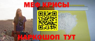 каннабис Изобильный