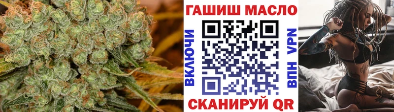 нарко площадка наркотические препараты  Каменск-Уральский  Дистиллят ТГК концентрат  даркнет сайт 