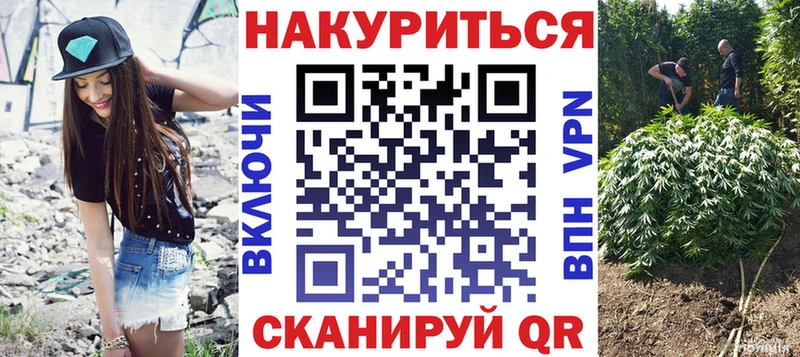 нарко площадка Telegram  Каменск-Уральский  Марихуана конопля  хочу наркоту 